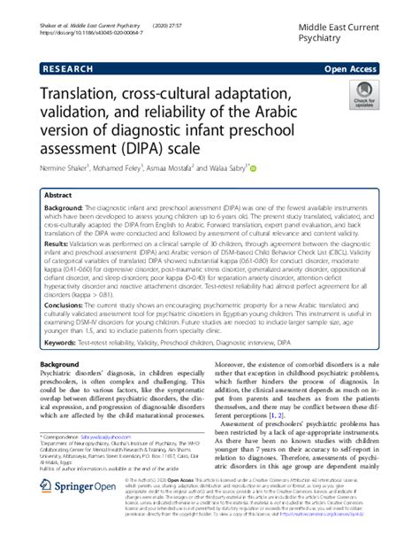 Pdf Translation Cross Cultural Adaptation Validation And