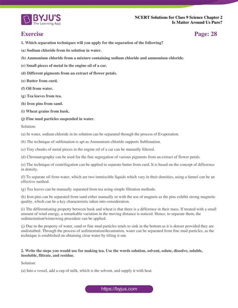 NCERT Solutions For Class 9 Science Chapter 2 Is Matter Around Us Pure