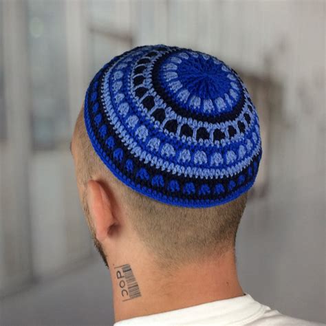 Frik Kippah Large Knit Kippah Jew Custom Crochet Kippot Etsy