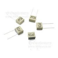 KNB1560-0.33uF/275VAC/15MM Iskra X2濾波電容 0.33uF/275VAC ±10%