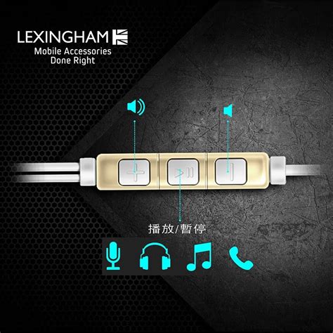 【南紡購物中心】 【lexingham】立體聲 金屬質感 入耳式線控耳機 金色 品號 L5231 Pchome 24h購物