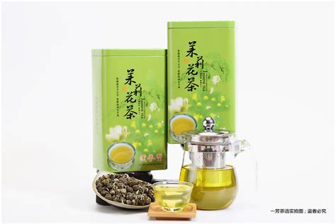 2023新茶茉莉花茶叶浓香型福州茉莉龙珠绣球绿茶花草茶250g虎窝淘