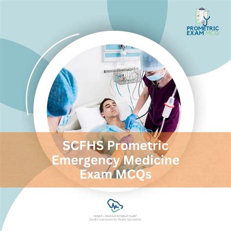 SCFHS Prometric Emergency Medicine Exam MCQs