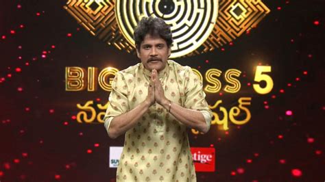 Watch Bigg Boss Telugu Season 5 Full Episode 36 – Day 35 in the House ...