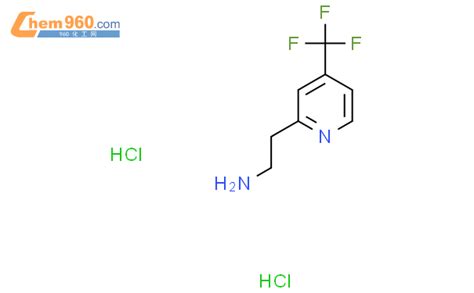 Trifluoromethyl Pyridin Yl Ethan Amine