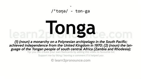 Tonga Pronunciation And Definition Youtube