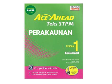 ANEKA ACE AHEAD Teks STPM Perakaunan Penggal 1 Shopee Malaysia