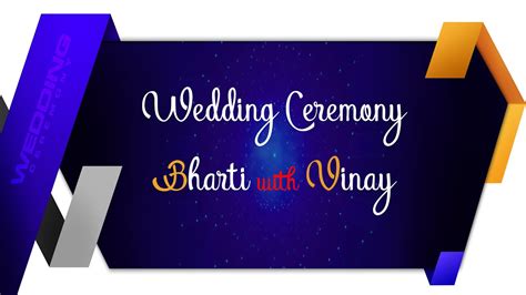 Wedding Ceremony Of Bharti With Vinay YouTube