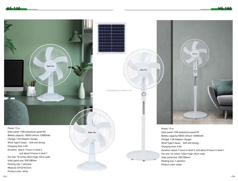 Inch Solar Fan Solar Powered Ac Dc Rechargeable Fan Price Cheap