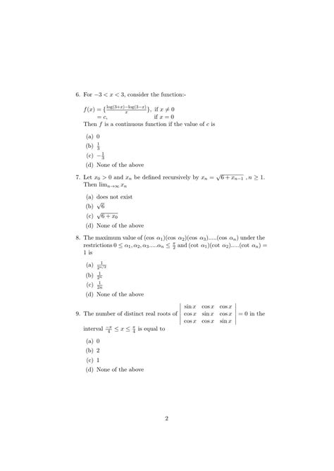 ISI Admission Test M S QMS QMA 2019 Sample Paper IndCareer Docs