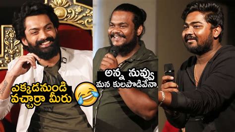 Kalyan Ram Funny Conversation With Reviewer Lakshman Sathvik Anand