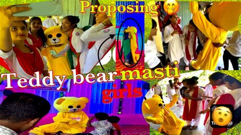 👧🤪teddy Bear Girls Prank Your College Students🤣propose🤭 Teddy Prank