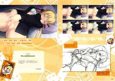 RIDDLE JOKER OFFICIAL VISUAL FANBOOK Nhentai Hentai Doujinshi And Manga