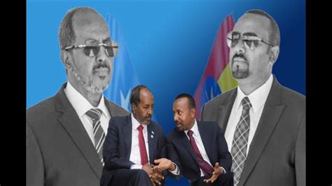 D SHACABKA DFS MASAR OO ISLA JAANQAADEY BOWDYA QAAWINTA ETHIOPIA DGS OO