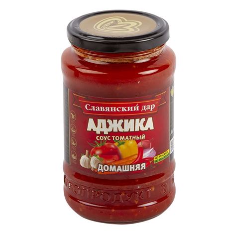 Аджика "Славянский дар" домашняя 360 г: купить в Москве с доставкой ...