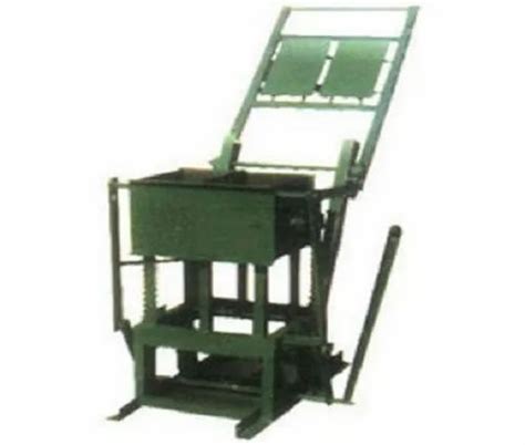 Atlas Manual Operated Concrete Block Making Machine At Rs 55000 In Nashik