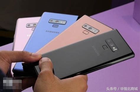 三星note 9正式發佈，全新設計超大電池，6819元起售！ 每日頭條