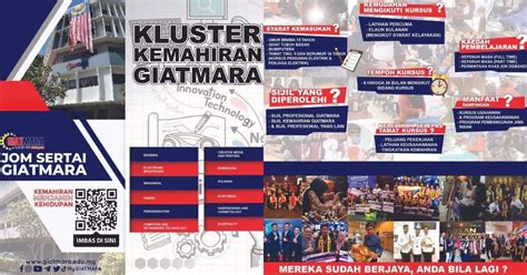 GIATMARA: Permohonan Kemasukan Sesi Julai 2023