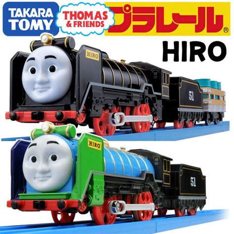 SG STOCK TOMY Plarail TS 07 HIRO HIRO PATCHWORK Thomas And