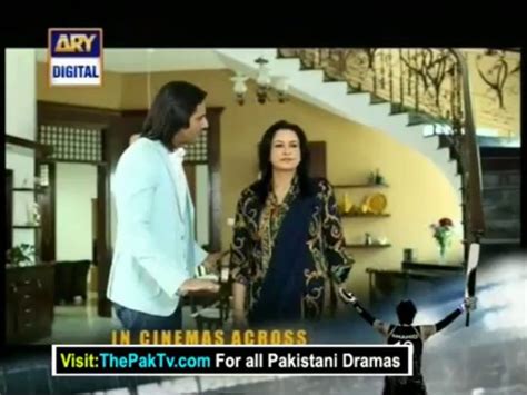 Shab E Arzoo Ka Aalam By Ary Digital Episode 17 Video Dailymotion