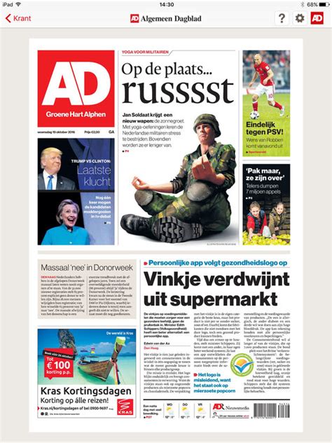 AD digitale krant - App voor iPhone, iPad en iPod touch - AppWereld