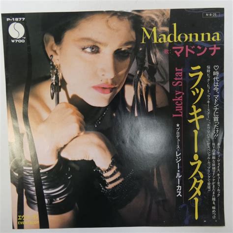 Yahooオークション 47044758 【国内盤7inch】madonna マドンナ L