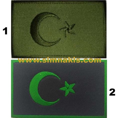 Türkiye Türk bayrak nakış işleme arma patch peç 85 cm Patch Dünyası