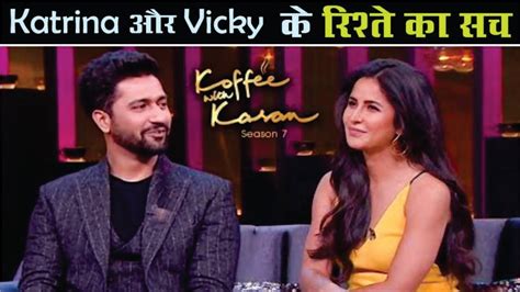 Vicky Kaushal And Katrina Kaif On Koffee With Karan Season 7 Katrina