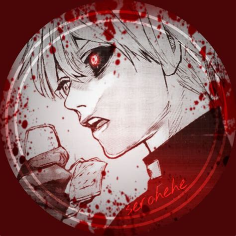 🩸┊KANEKI PFP