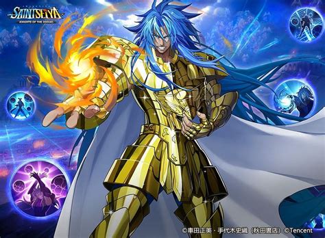 Deuteros Artwork Saint Seiya Awakening Kotz By Tencent R Saintseiya