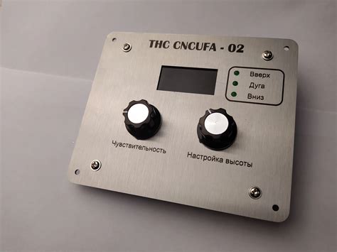 THC-cncufa-02-plasma.jpg