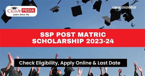 SSP Scholarship 2023 24 For Post Matric Apply Online Ssp Postmatric