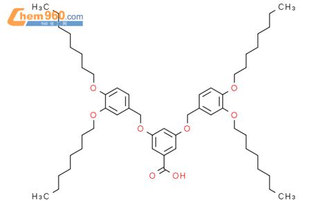 870719 52 1 Benzoic Acid 3 5 Bis 3 4 Bis Octyloxy Phenyl Methoxy CAS