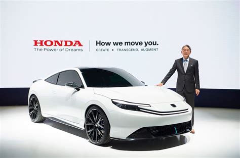 Honda Prelude Concept: Photo Gallery