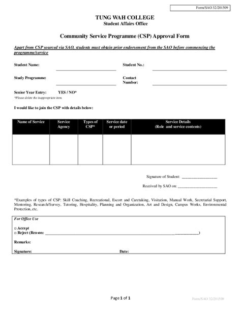 Fillable Online Community Service Programme CSP Approval Form Fax