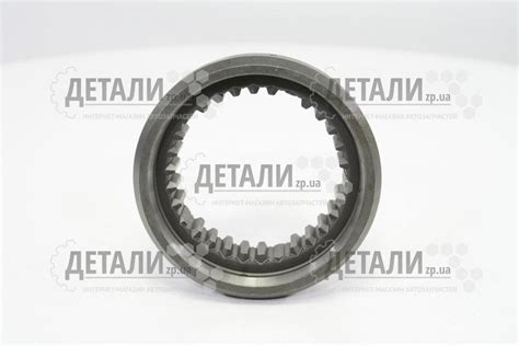 Муфта синхронизатора коробки передач 2104, 2105, 2106, 2107 5 передачи ...