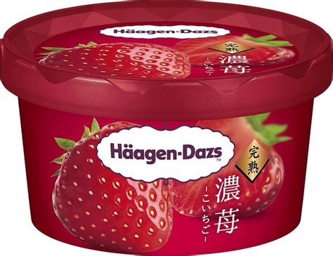 Haagen-Dazs "Koichigo" This summer's limited strawberry ice cream! The ...