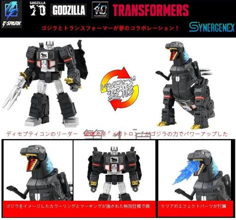 《密斯特喬》預購25年6月 Takaratomy 代理版 變形金剛 X 哥吉拉 密卡登 哥吉拉ver 露天市集 全台最大的網路購物市集