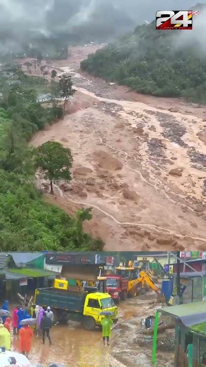 Pray For Wayanad🥺😔 Shorts Wayanad Urulpottal Youtube