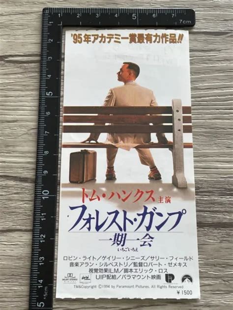 FORREST GUMP ROBERT Zemeckis Tom Hanks Talon De Billet De Film Japon