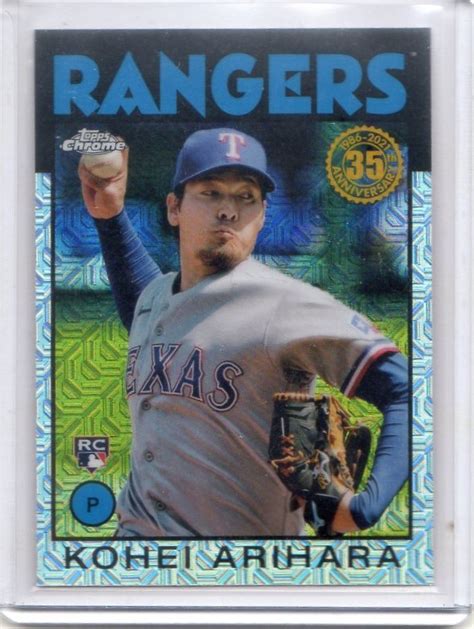 有原航平 カード Vol 17 2021TOPPS UPDATE SILVER PACK MOJO 1986 CHROME 86C 14