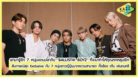 Kazz News Update Ll Ballistik Boyz