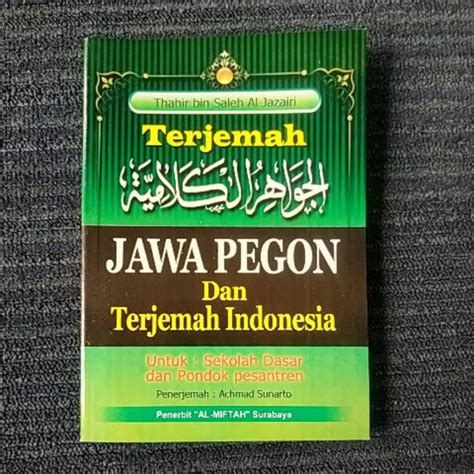 Jual Terjemah Kitab Jawahirul Kalamiyah Jawa Pegon Indonesia Shopee