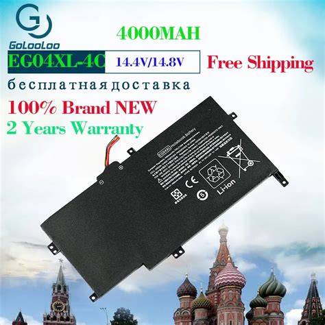 Golooloo 4000mAh 14 4 14 8v Laptop Battery For Hp Envy EG04 EG04XL