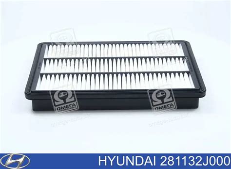 281132J000 Hyundai/Kia фильтр воздушный