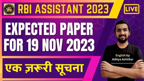 Rbi Asst Exam Expected Paper Of English For Th Nov English