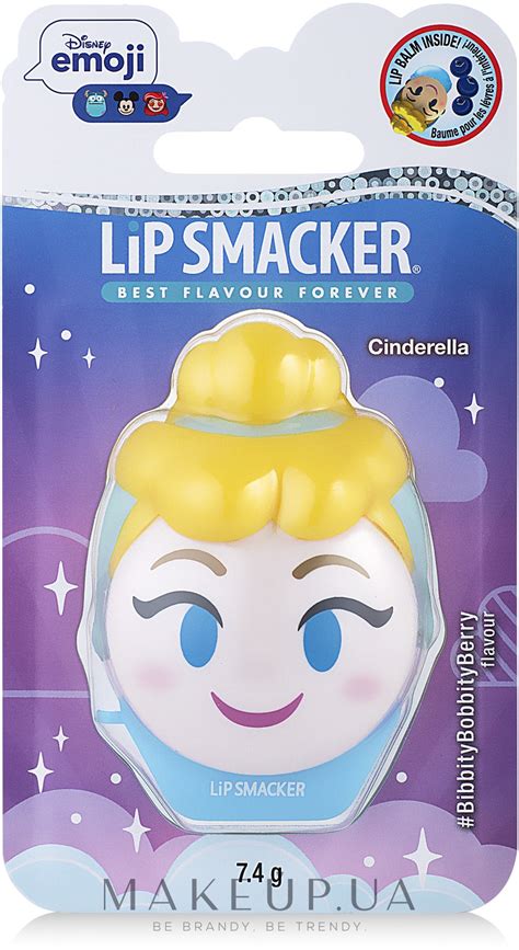 Lip Smacker Disney Emoji Cinderella Lip Balm Бальзам для губ купить