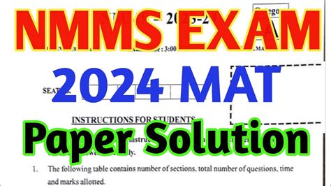 Nmms Exam Paper 2024 Mat Mental Ability Test Nmms Model Paper