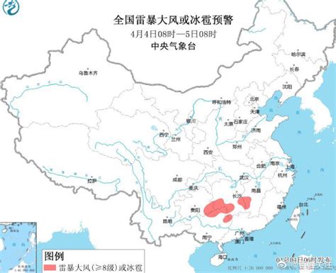 贵州这些地方将有强对流天气 8 10 级雷暴大风或冰雹贵州雷暴强对流新浪新闻