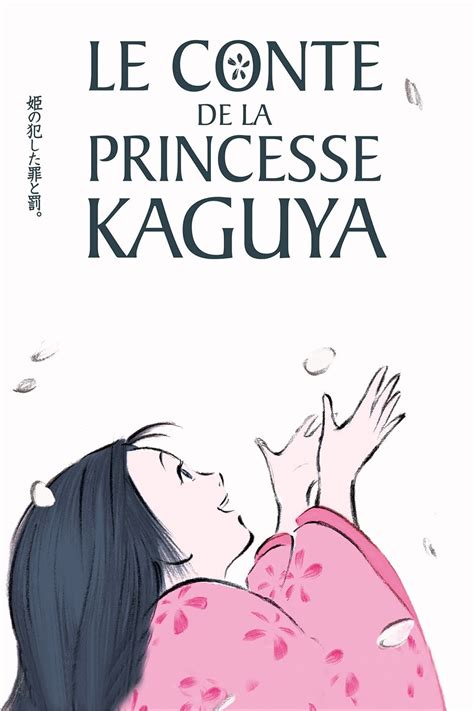 The Tale Of The Princess Kaguya Posters The Movie Database